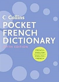 Collins French Dictionary (Paperback, 5th, POC, Bilingual)