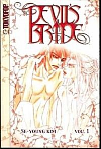 Devils Bride, Volume 1: Volume 1 (Paperback, UK)