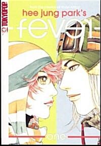 Fever 1 (Paperback)