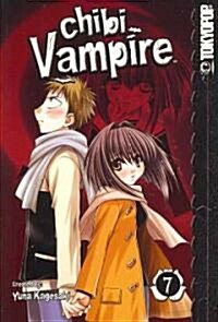 Chibi Vampire 7 (Paperback)
