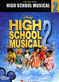 [중고] High School Musical 2 (Paperback)