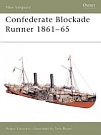 Confederate Blockade Runner 1861-65 (Paperback)
