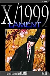 X/1999 13 (Paperback)