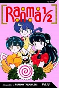 Ranma 1/2, Volume 8 (Paperback)