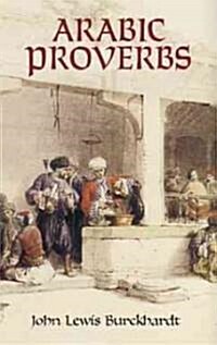 Arabic Proverbs (Paperback)