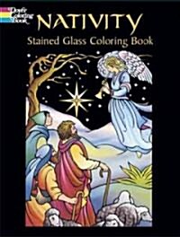 Nativity Stained Glass Coloring Book (Paperback)