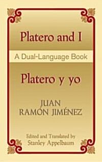 Platero y Yo/Platero And I (Paperback)