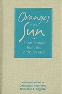 Oranges in the Sun (Hardcover)