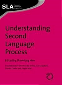 [중고] Understanding Second Language Processes (Paperback)