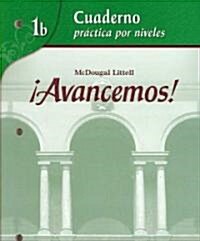Cuaderno: Practica Por Niveles (Student Workbook) with Review Bookmarks Level 1b (Paperback)