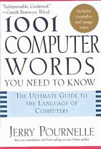 1001 Computer Words You Need to Know (Hardcover)