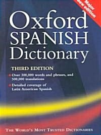 Oxford Spanish Dictionary (Hardcover, CD-ROM, 3rd)