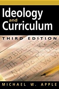 Ideology and Curriculum (Paperback, 3 New edition)