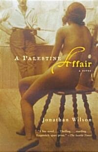 A Palestine Affair (Paperback, Reprint)