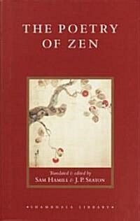 The Poetry Of Zen (Hardcover)