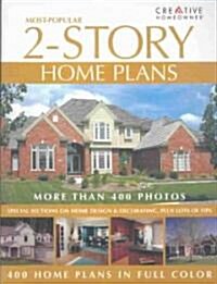 Most Popular 2-Story Home Plans (Paperback)
