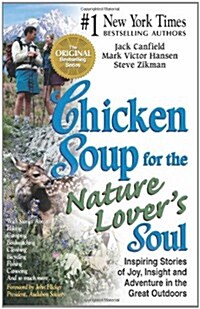 [중고] Chicken Soup for the Nature Lover‘s Soul (Paperback)