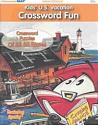 Kids U.S. Vacation Crossword Fun (Paperback)