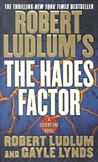 Robert Ludlums the Hades Factor (Paperback)