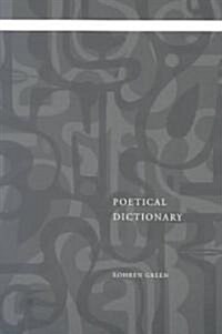 Poetical Dictionary (Abridged) (Paperback)