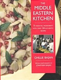 The Middle Eastern Kitchen (Hardcover)
