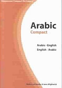 Arabic-English/English-Arabic Compact Dictionary (Paperback)
