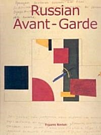 Russian Avant-Garde (Paperback)