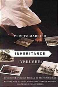 Inheritance (Yerushe) (Paperback)