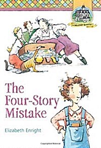 The Four-Story Mistake (Paperback)