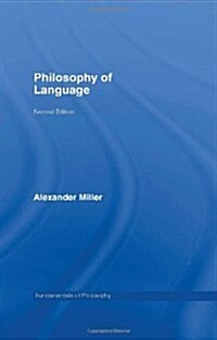 Philosophy of Language (Hardcover, 2 Revised edition)