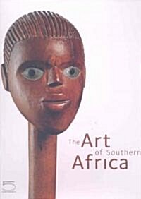 The Art of Southern Africa: The Terence Pethica Collection (Hardcover)