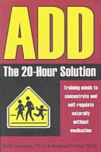 Add: The 20-Hour Solution (Paperback)