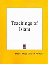 Teachings of Islam (Paperback)