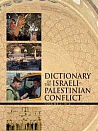 Dictionary of the Israeli-Palestinian Conflict (Hardcover)
