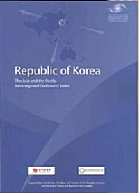 Republic of Korea (Paperback)