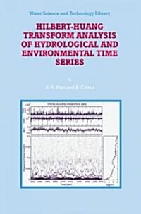 Hilbert-Huang Transform Analysis of Hydrological and Environmental Time Series (Hardcover)