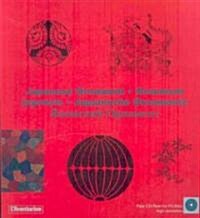 Japanese Ornament [With CDROM] (Paperback)