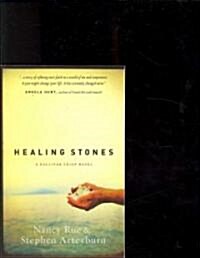 Healing Stones (Paperback)