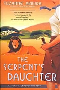 The Serpents Daughter (Hardcover)