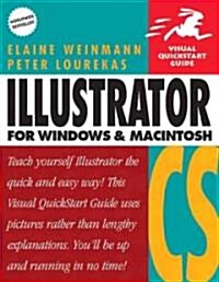 Illustrator CS for Windows and Macintosh (Paperback)