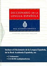 Diccionario De La Lengua Espanola (Hardcover, CD-ROM)