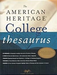 The American Heritage College Thesaurus (Hardcover)