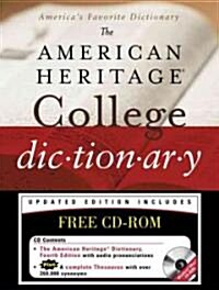 [중고] The American Heritage College Dictionary (Hardcover, CD-ROM, 4th)