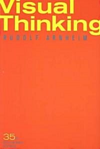 Visual Thinking (Paperback, 35, Anniversary)