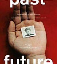 Between Past and Future (Hardcover)