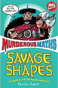 [중고] Savage Shapes (Paperback)