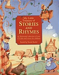 My Little Treasury of Stories and Rhymes (Hardcover)