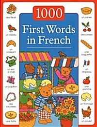 1000 First Words in French (Hardcover)