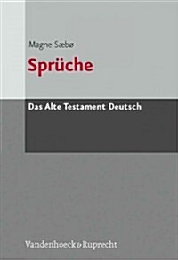 Spruche (Hardcover)