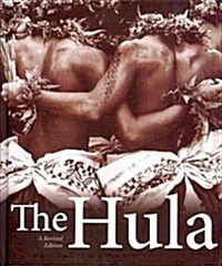 The Hula (Hardcover, Revised)